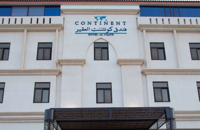 Continent Hotel Al Uqayr