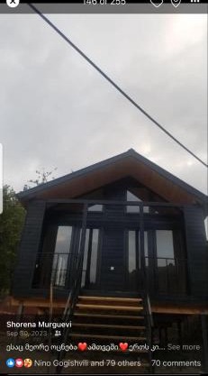 Cottage Hut
