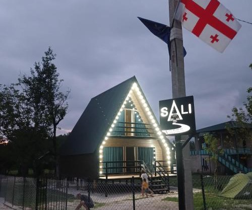 Cottage SA-LI - კოტეჯი SA-LI