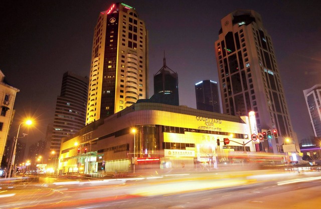 Courtyard by Marriott Shanghai Pudong