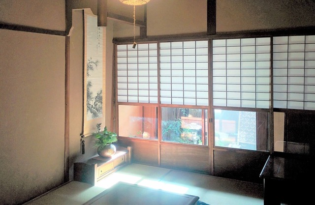 Hogar tradicional japones
