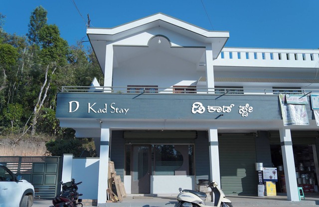 Cozy bed & breakfast with WiFi, AC in amazing Chikkamagaluru