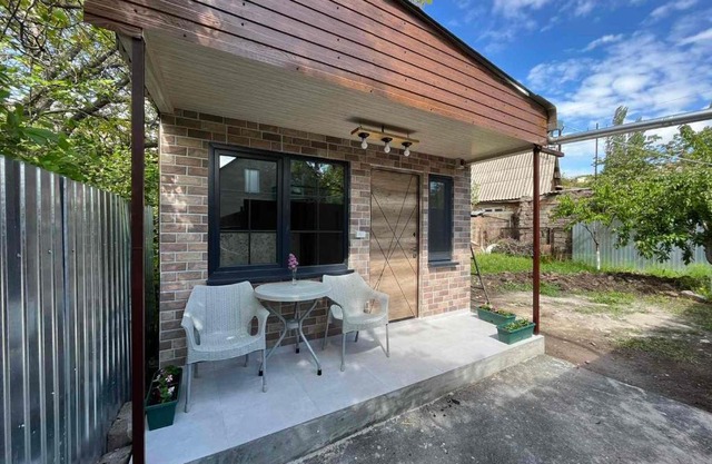 Cozy House AgaNat