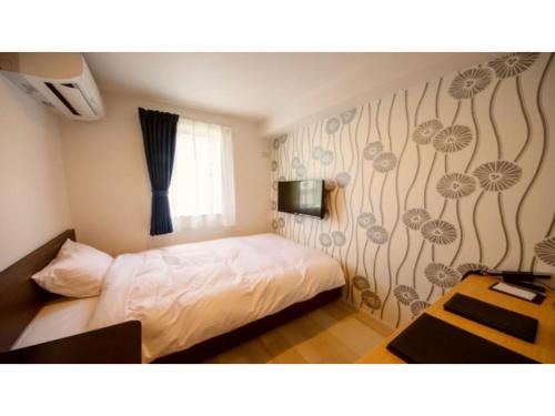 Cozy Inn OTARU - Vacation STAY 67399v