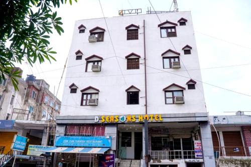 D Season Hotel