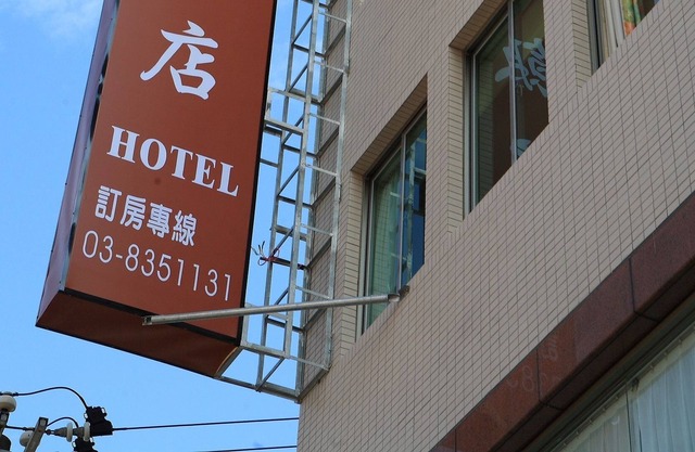 Da Shih Hotel