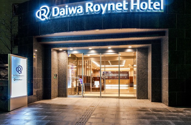 Daiwa Roynet Hotel Kanazawa