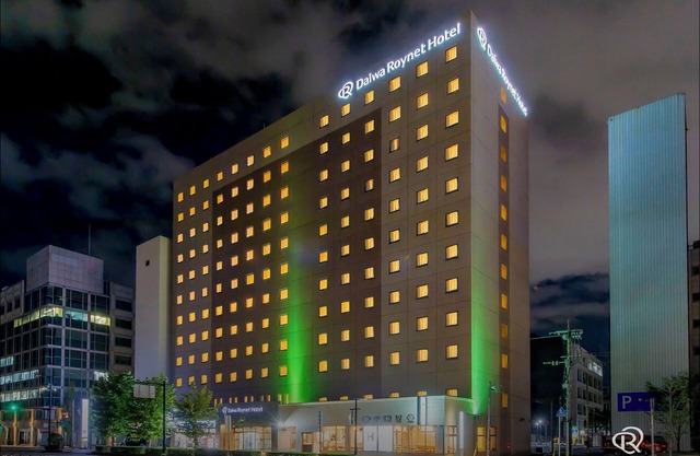 Daiwa Roynet Hotel Oita