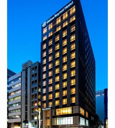Daiwa Roynet Hotel Tokyo Kyobashi PREMIER