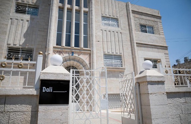 Dali House
