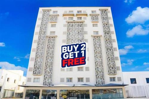 Dancenter Muscat Holiday Luxury Stay
