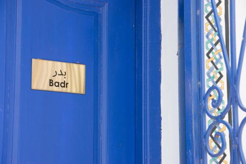 Dar Shams Riad Medina de Sousse