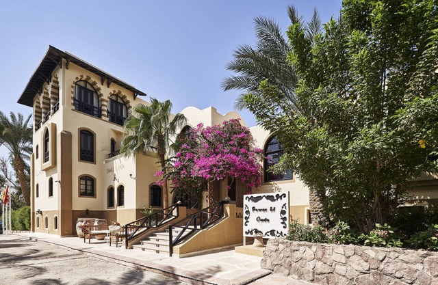 Dawar El Omda Hotel - Adult Only
