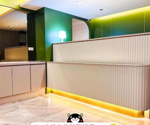Days Fine Hotel