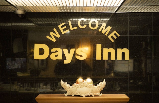 Days Inn by Wyndham Concord
