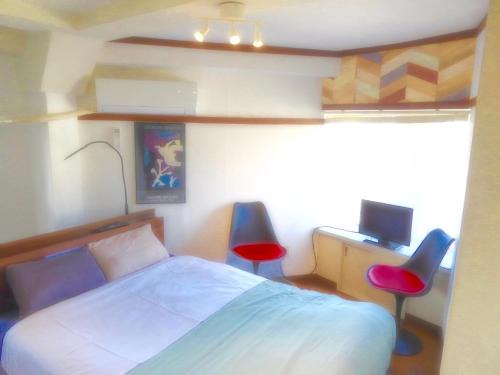 Dazaifu - Apartment/Vacation STAY 36947
