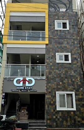 DD Home Stay-AALA