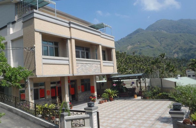 De Ren Tea Gardens