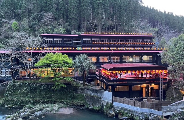 Deluxe / Kirishima Kagoshima