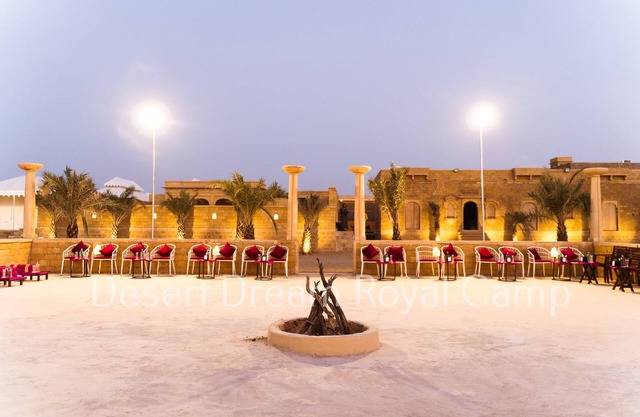 Desert Dream Royal Camp