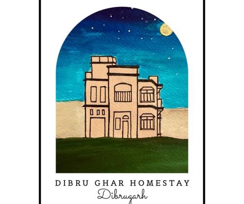 Dibru Ghar Homestay