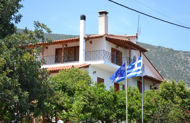 Dimitras House