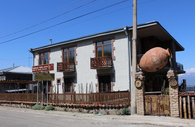 Dimitri Wine House HOTEL