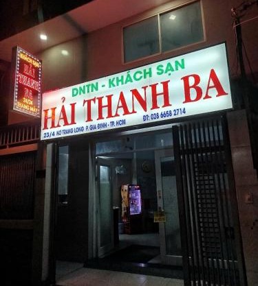 DNTN KHách Sạn Hải Thanh Ba