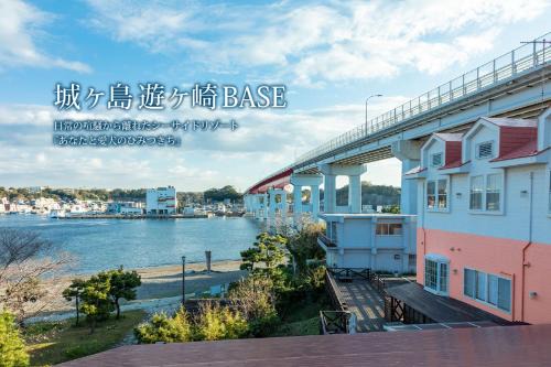 DokiDoggie城ヶ島遊ケ崎BASE