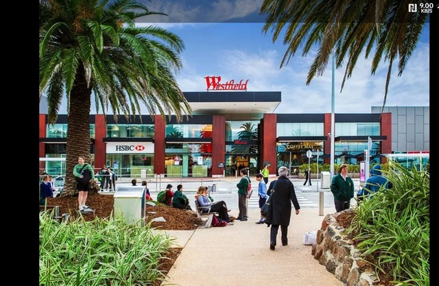 Doncaster Westfield Shopping Mall Holiday House