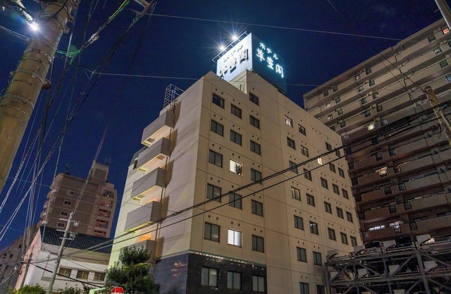 Double RoomSmokingRoom onlySeparate hot spring / Fukuoka Fukuoka