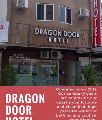Dragon Door Hotel