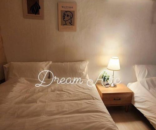 Dream Attic Seoul