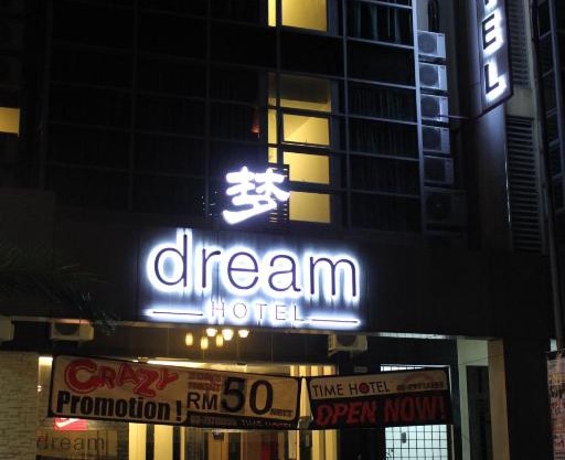 Dream Hotel