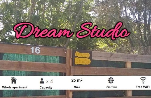 Dream Studio near Athens Airport