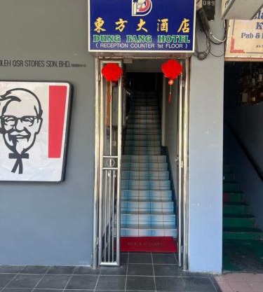 Dung Fang Hotel