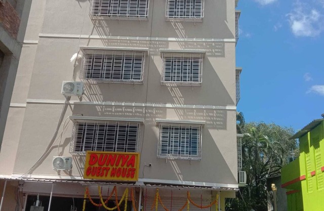 Duniya Guest House Kasba