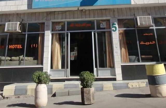 Dweik Hotel 1
