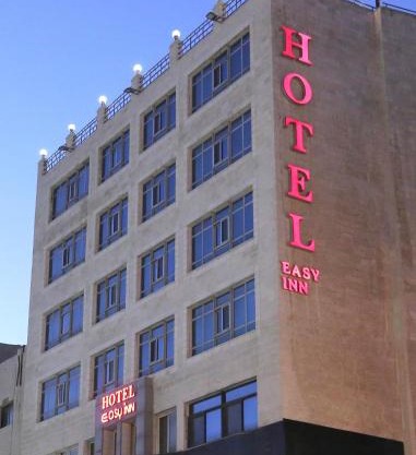 Easy Inn Hotel Suites