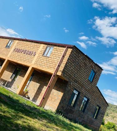 Eco guesthouse