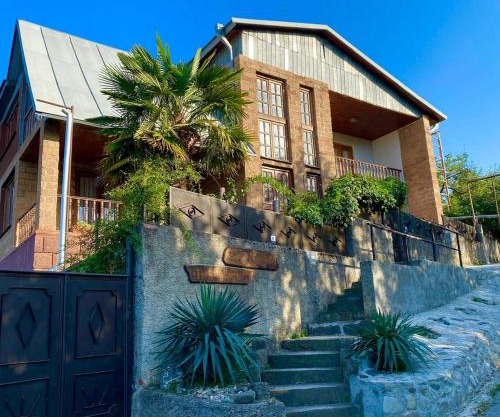 Eco House Sabero