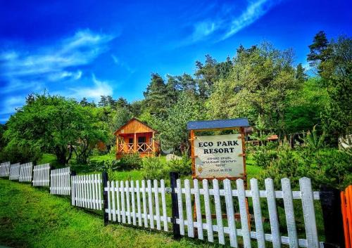 Eco Park Resort in Stepanavan Dendropark