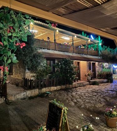 Ekin Pansiyon