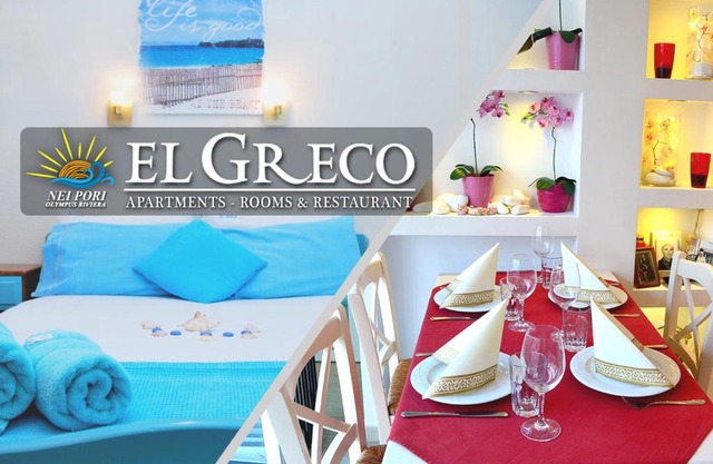 El Greco Nei Pori