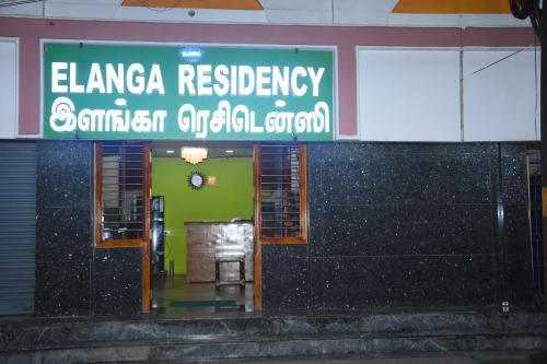 Elanga Residency