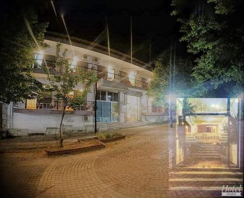 Elizabeth Hotel