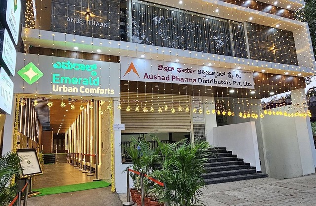 Emerald Urban Comforts