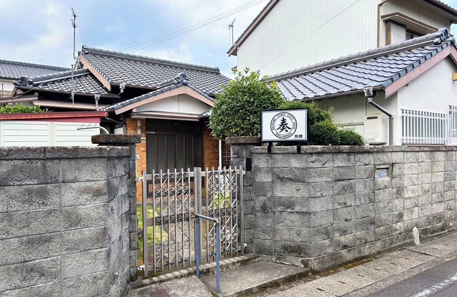 Entire house rental For those who value privacy / Shingu City Wakayama