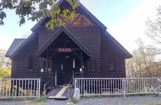 Entire house rental A villa where you can spend / Miyazu Kyōto