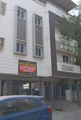 Eswar Grand Hotel